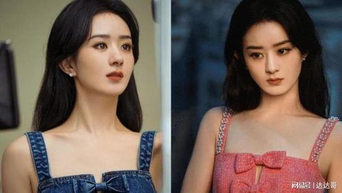 最新娱乐圈爆料女星,神秘女星神秘恋情曝光，真相令人咋舌！  第2张